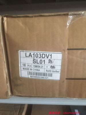 1280×480 10.3 بوصة لوحة LCD TFT 133PPI 650cd/m2 LA103DV1-SL01 1280 ((RGB) ×480, DVGA 133PPI