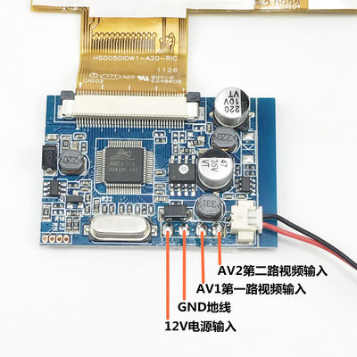 5.0 &quot;800 × 480 RGB 188PPI لوحة LCD الصناعية HSD050IDW1-A20 HannStar 0.98W