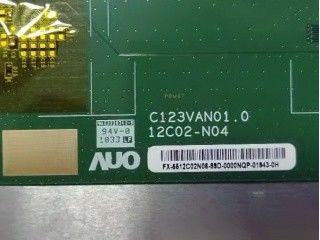 شاشة TFT مقاس 12.3 بوصة للسيارات C123VAN01.0 RSDS (1 قناة) FPC أسود بشكل طبيعي